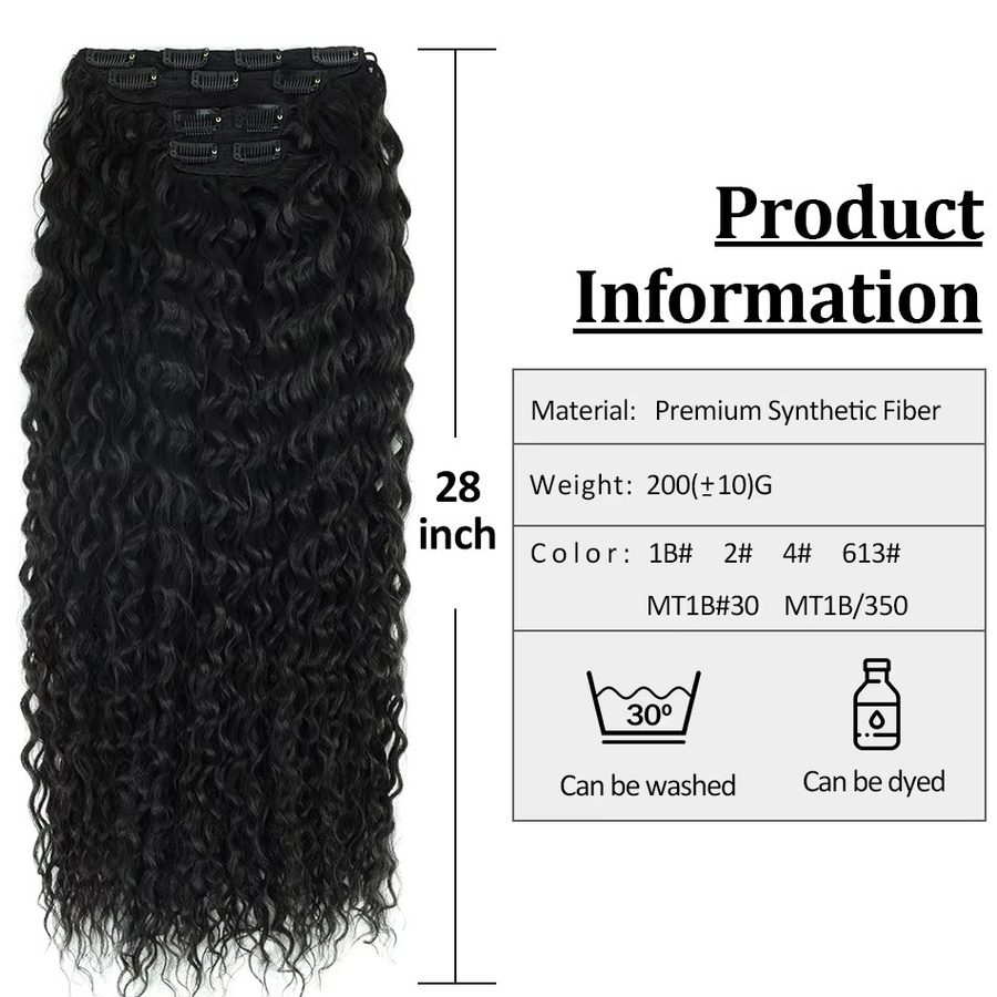 BIO beauty Clip-In-Haarverlängerungen, synthetisch, lockig, Ombre, Braun-Blond, 4 Stück, Damen - Bild 3