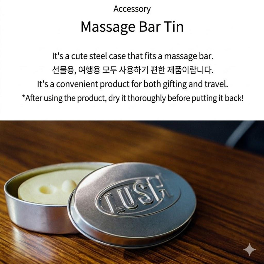 Lush Massage Bar Tin Case, Unisex - Bild 2