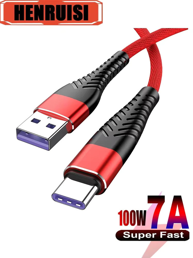 USB auf Typ C Datenkabel 100 W 7 A Schnellladekabel für Smart-Geräte Schwarz - Bild 6