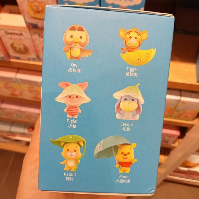 Disney Pooh Bär Regenzeit-Themenserie, Actionfigur, Modellpuppe - Bild 1