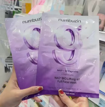 Numbuzin Nr.5+ Vitamin Nr.9 NAD Bio Lift Maske, Kollagen, Gesicht - Bild 3