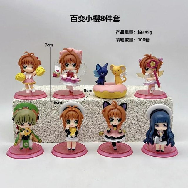 Card Captor Sakura Puppe Actionfigur, 8-teiliges Set, ab 14 Jahren - Bild 1