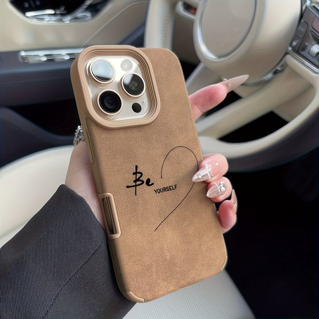 Be Yoursel Handyhülle mit Lederstruktur und Muster in Braun für iPhone 11 bis iPhone 17 Pro Max Serie, sturzsicher und rutschfest - Bild 1