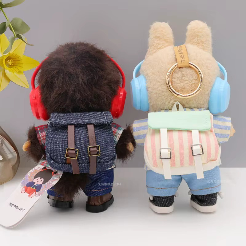 Mini-Puppenrucksack im College-Stil, Blau, Bunt / Mehrfarbig, Plüsch / Textil - Bild 2