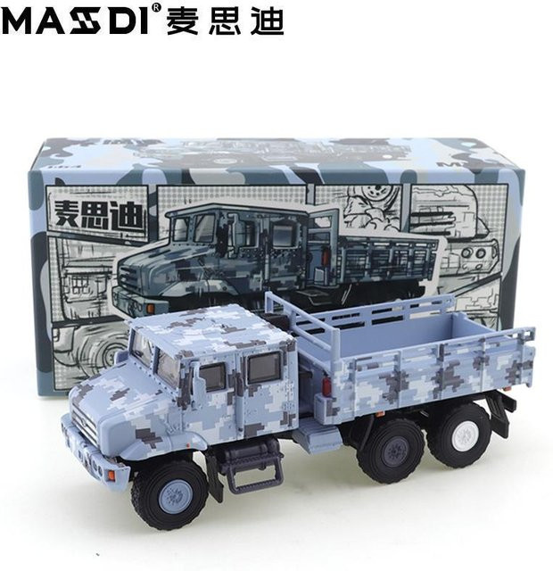 MASSDI Alter Jiefang CA30/MV3 Militärtransportfahrzeug, 1:64, Metallmodell, ab 14 Jahren - Bild 1