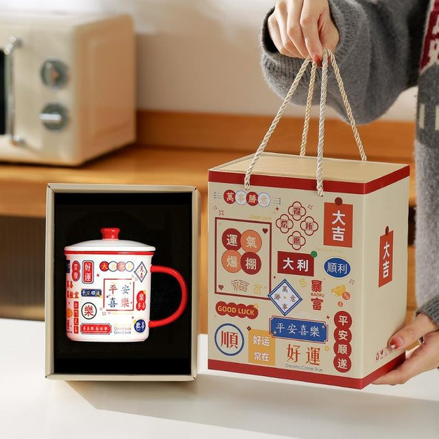Keramiktasse im Hongkong-Stil mit Deckel von Yiran Furniture, Weiß, 450 ml - Bild 1