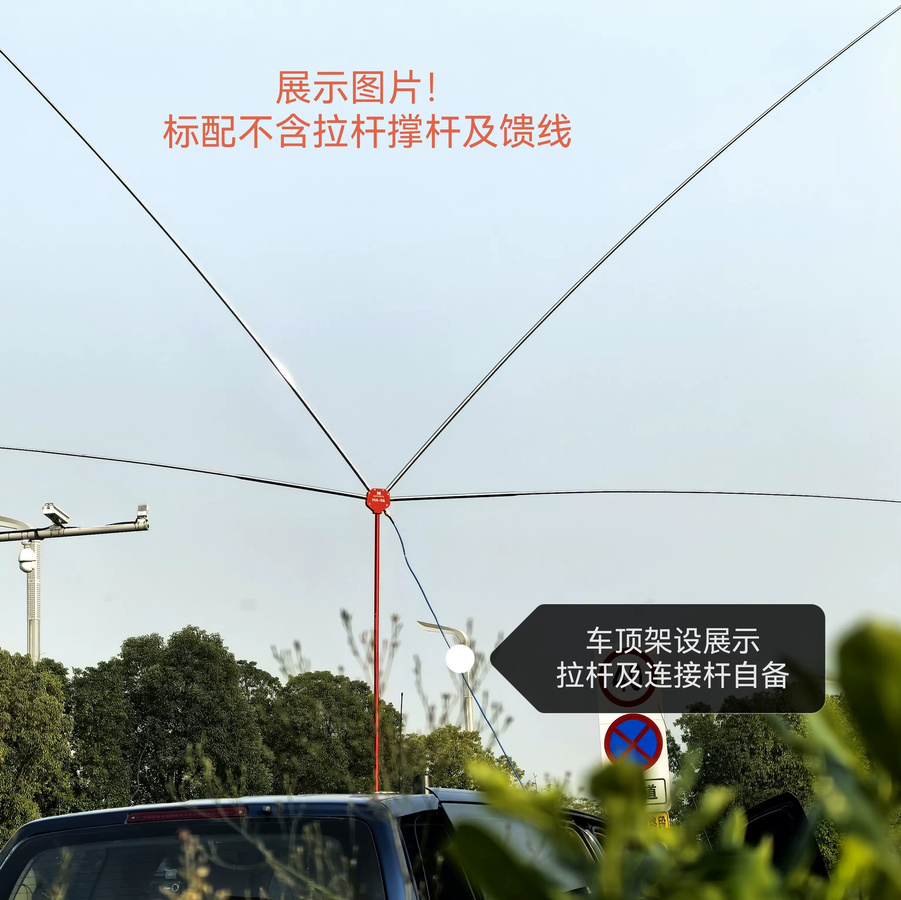 Nvarcher MA-06 Kurzwellen-Antennenbasis für V- und Horizontal-Antennen mit M10 Kabelanschluss, Schwarz - Bild 3