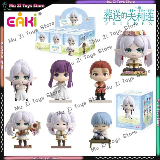 EAKI Frieren, Reisetagebuch-Figur Blind Box, Himmel Modell, Einzelfigur - Bild 1