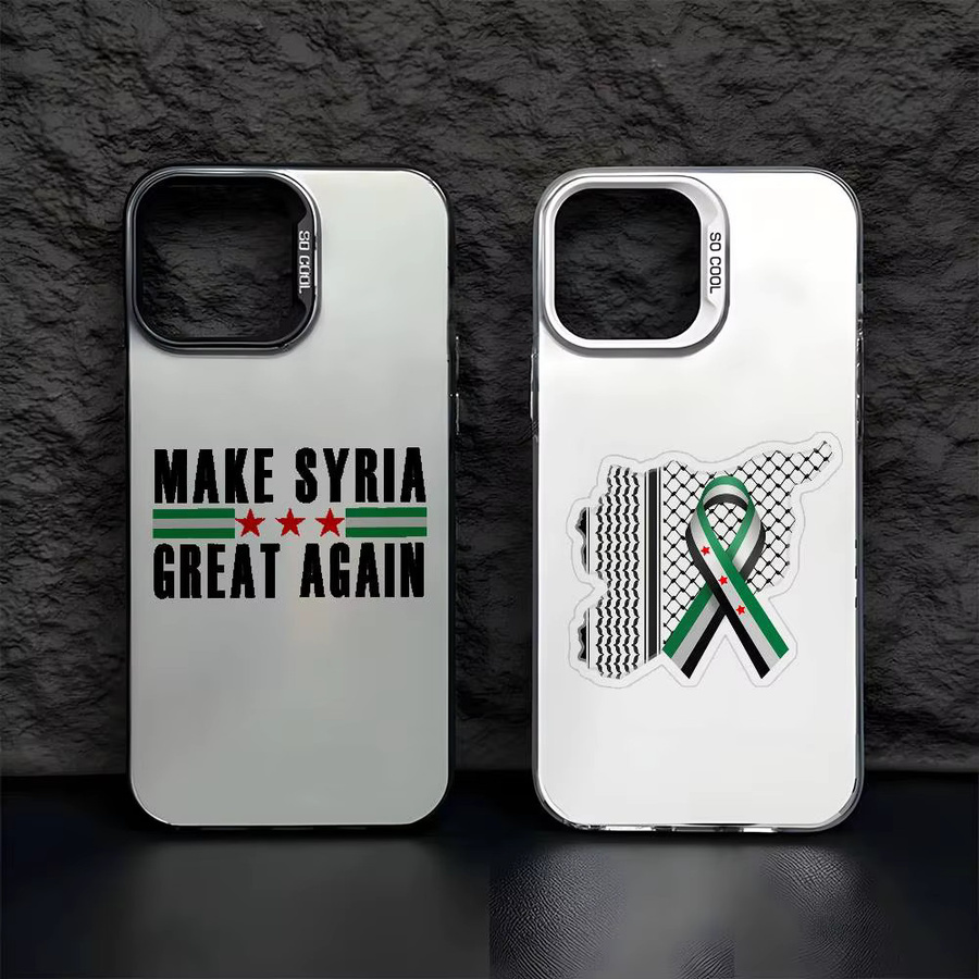 Aurora Funda Handyhülle mit Syrien-Karte für iPhone 11 bis iPhone 17 Pro Max, mehrfarbig und matt mit metallischem Effekt - Bild 2