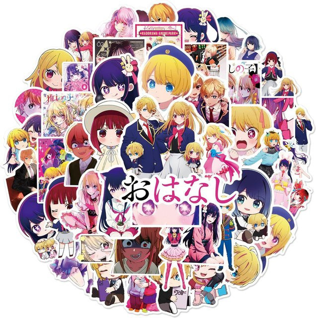 50 Stück Oshi No Ko Anime Manga Aufkleber von Binchi Outdoor Product, wasserdicht und abnehmbar, Multicolour - Bild 1