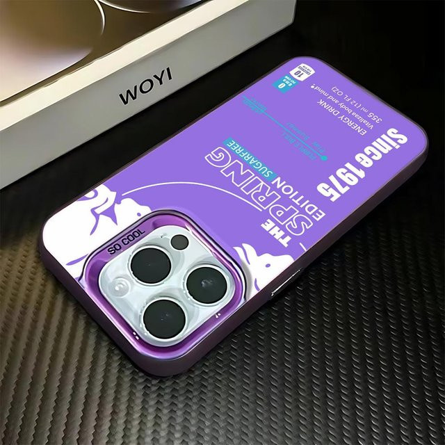 B-Bulles Air Plus Handyhülle mit Anti-Fall Schutz und mattem Finish für Apple iPhone 17 16 15 14 13 12 11 Pro Max Mini in Rot - Bild 1