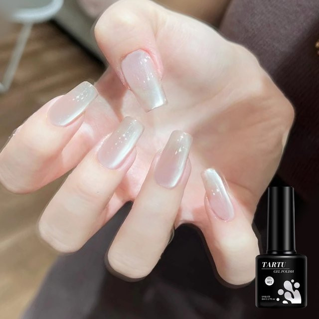 tartu Katzenaugen-Gel-Nagellack, Schimmernd, 8 ml - Bild 1