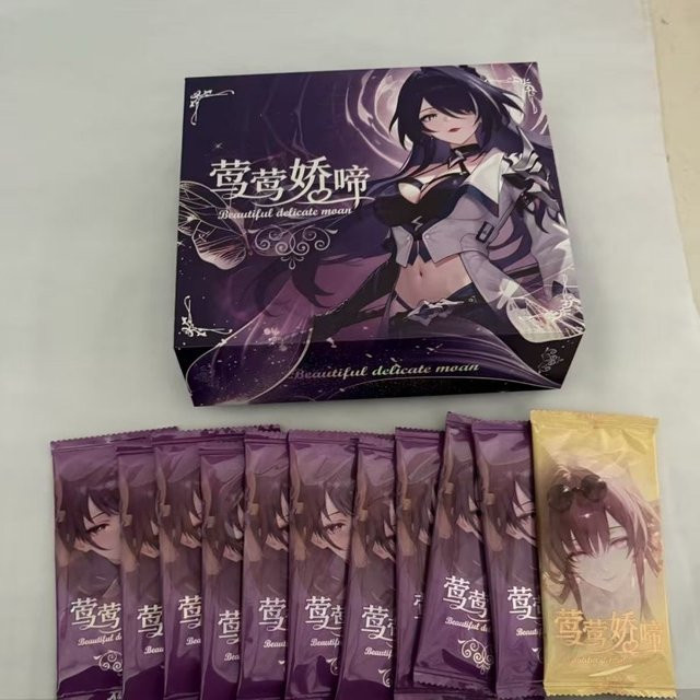 Bandai Reluctant to Leave Charakter Karte, Fantasy, Pappe / Karton - Bild 1