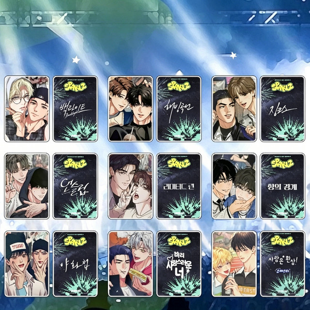 SPAKLZ 2026 World Tour Manhwa Lomo Karten, 14-teiliges Set, bunt - Bild 1