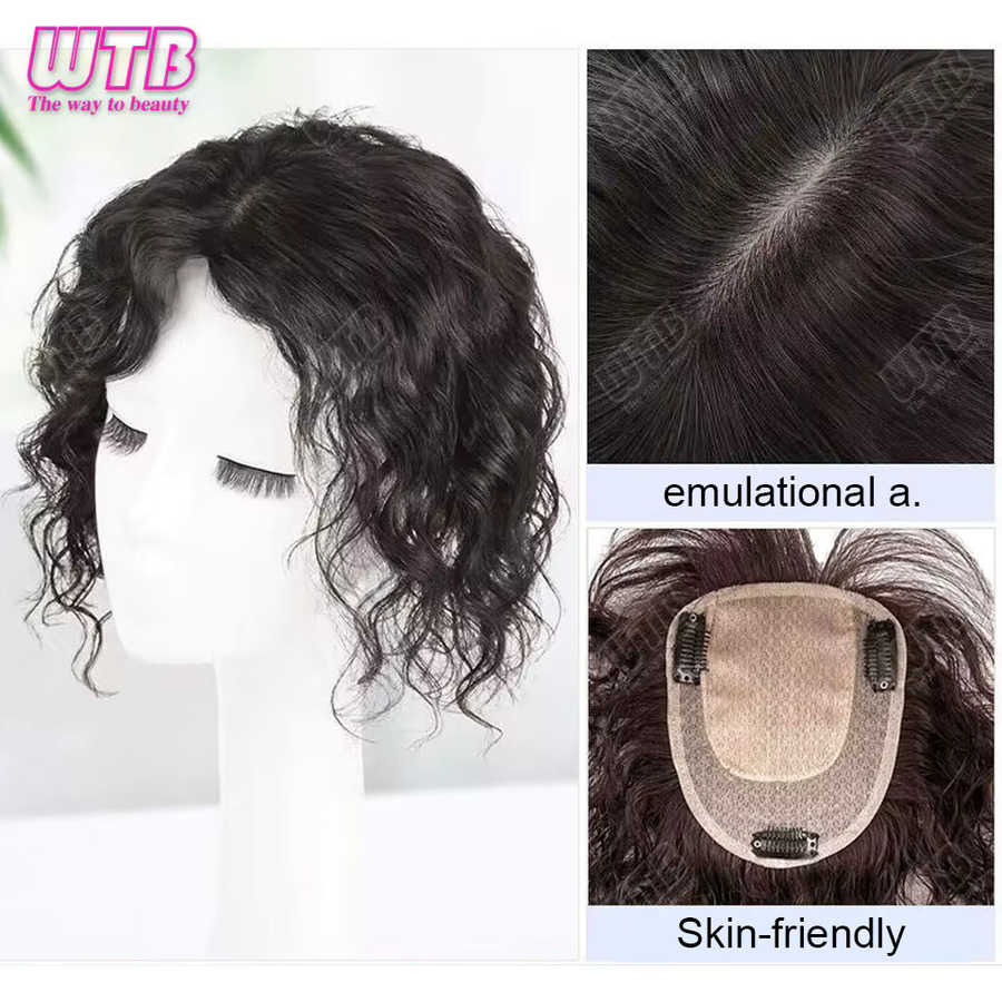 WTB Synthetische Clip-in-Haarverlängerung, kurzes lockiges Toupet, Damen - Bild 5