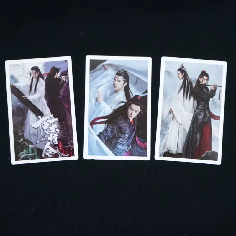 Chen Qing Ling LOMO-Karte Set mit Xiao Zhan und Wang Yibo Sternfiguren aus dem chinesischen Drama, 30 Stück Mini-Postkarten in Multicolour - Bild 5