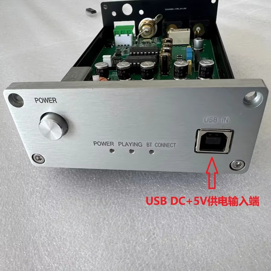 Nvarcher Mini-Typ Dual PCM56P PCM61P AD1860NK DAC Decoder - Bild 2