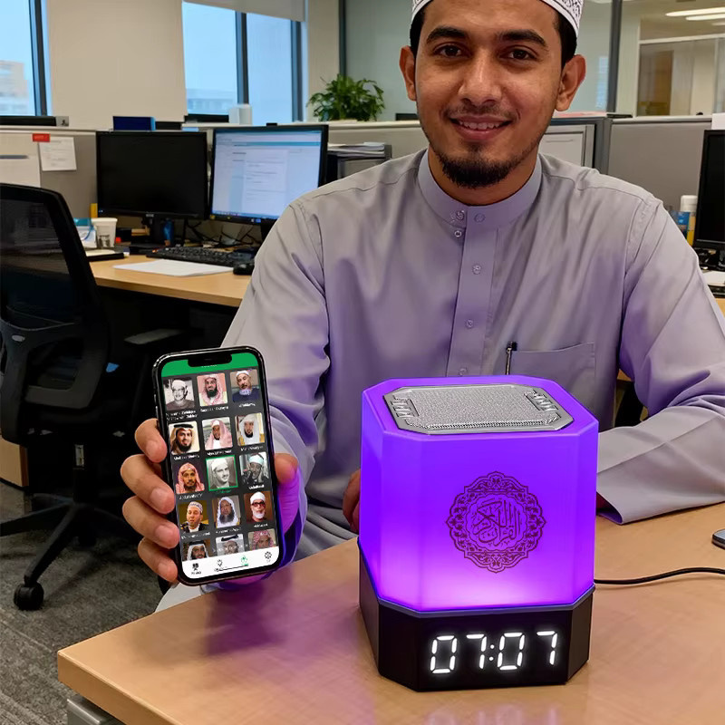 AyeBeau Islamische Gebetsuhr mit Koran-Nachtlicht und Bluetooth-Lautsprecher, RGB-Farben, Schwarz - Bild 5