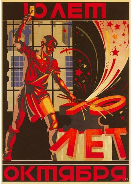 5D-Diamant-Gemälde FIYO Weltraumrennen im Vintage-Stil, Motiv Retter, Farbe Hellgrün und Mehrfarbig, B/H: 50 x 70 cm - Bild 1