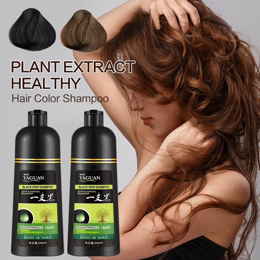 jaysuing Haar färbemittel Shampoo, Kräuter, Unisex, Schaum - Bild 3