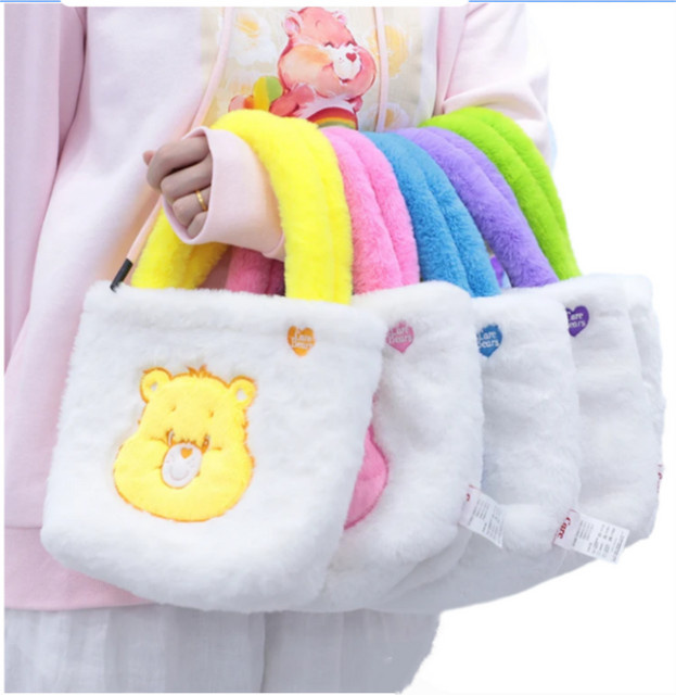 Care Bears Plüsch-Handtasche, 25cm, Rosa / Pink, Bunt / Mehrfarbig - Bild 1
