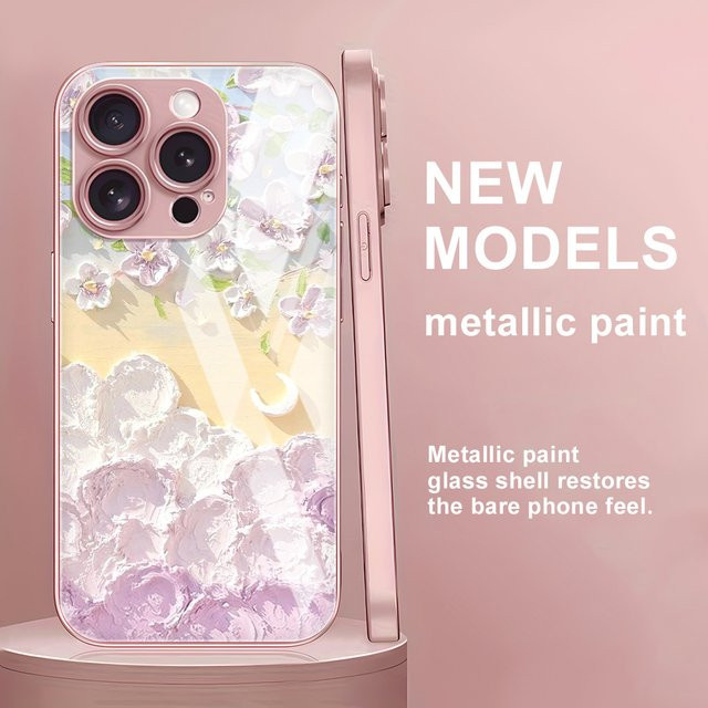 Handyhülle mit Blumen-Design aus gehärtetem Glas für Apple iPhone 11 bis 17 Pro Max, Multicolor - Bild 1