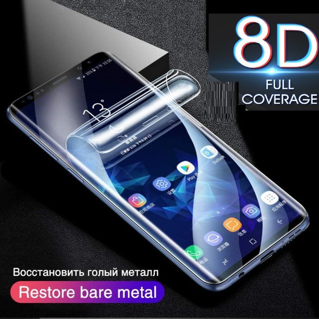3er Pack Hydrogel Displayschutzfolien für Samsung Galaxy S25 S24 S23 S22 S21 S20 Ultra Plus A53 A52 A51 A73 A72 A36 A16 A06S in Transparent - Bild 1