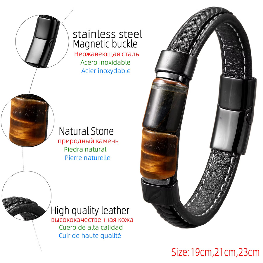 YAN MIN TRADE Armband, Edelstahl, Lederband, Schwarz, Herren - Bild 2