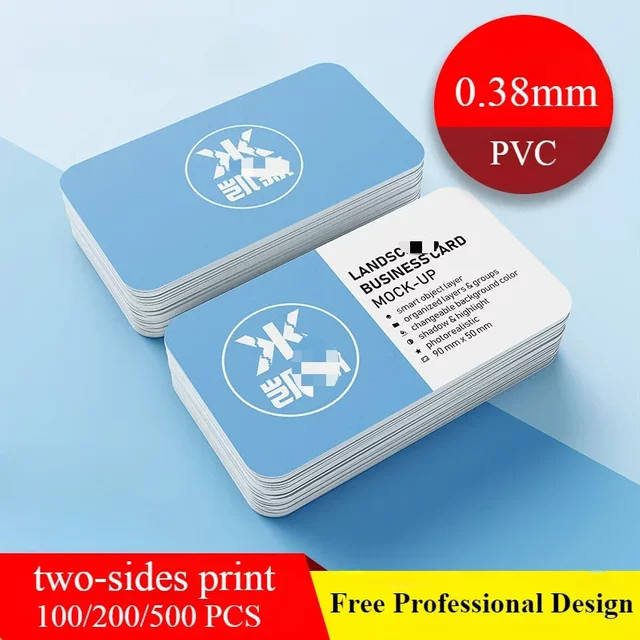 Personalisierte VIP-Besuchskarten aus mattem PVC-Kunststoff mit beidseitigem Druck und individuellem Logo, wasserdicht und biegefest - Bild 1