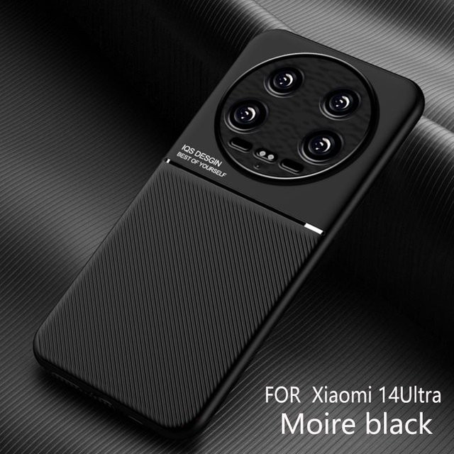 Xiaomi Magnetische Weiche Stoffhülle für Xiaomi 14, Xiaomi 14 Pro und Xiaomi 14 Ultra in Schwarz - Bild 1