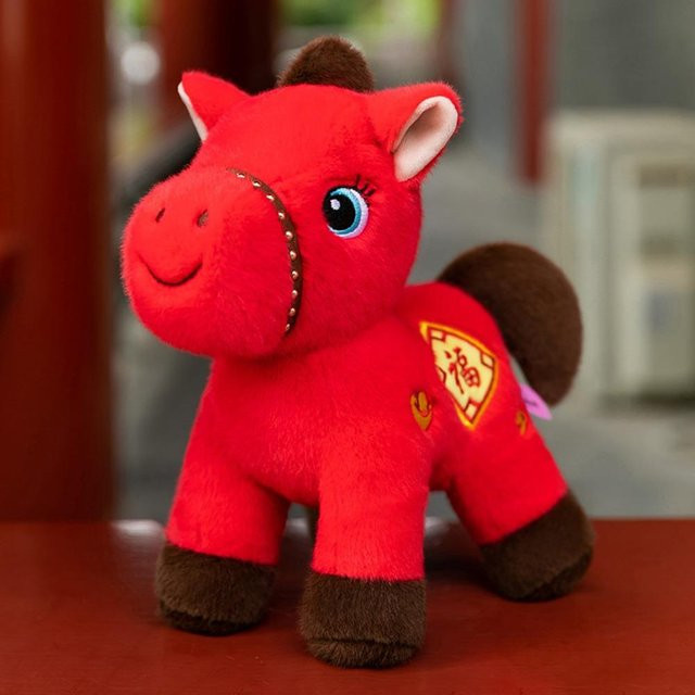 Yiran toy Plüschpferd Schlüsselanhänger, Puppe, 20cm, ab 14 Jahren - Bild 1