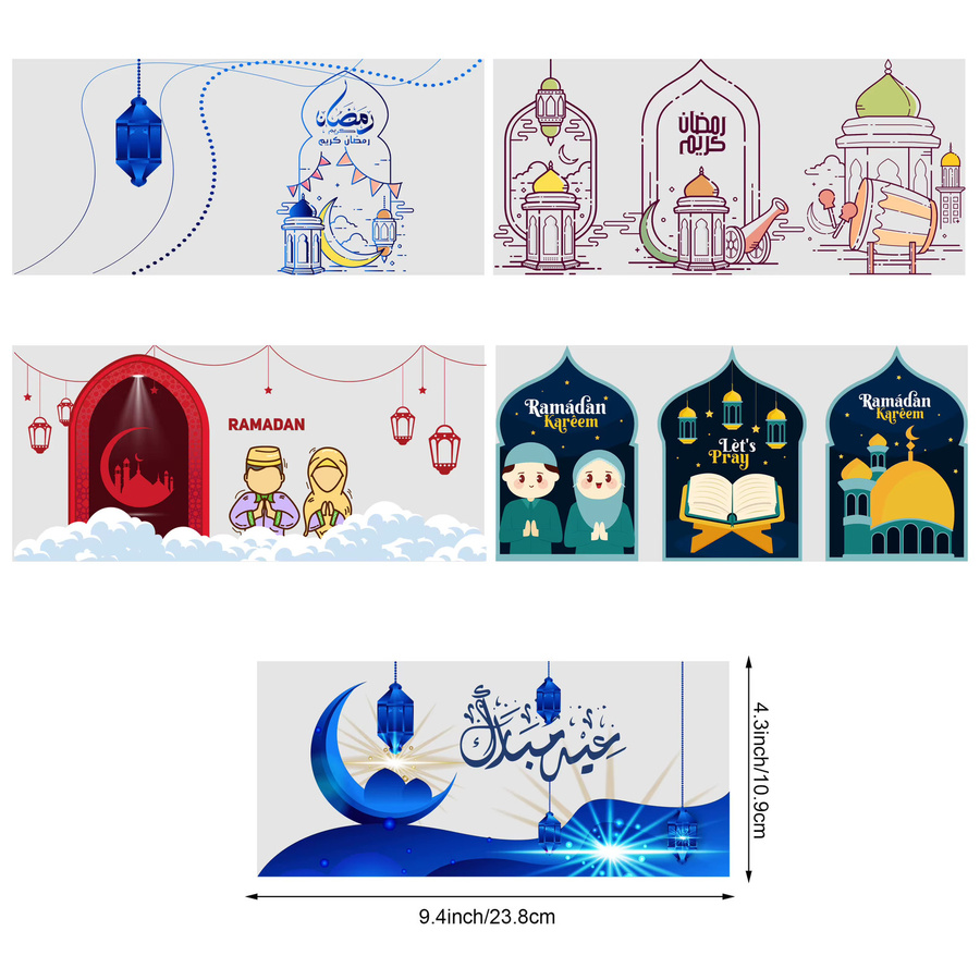 5er Set Islamische Ramadan UV DTF Cup Wraps, Wasserdichte Transfer Aufkleber für 16 Unzen Gläser, Mehrfarbig - Bild 2