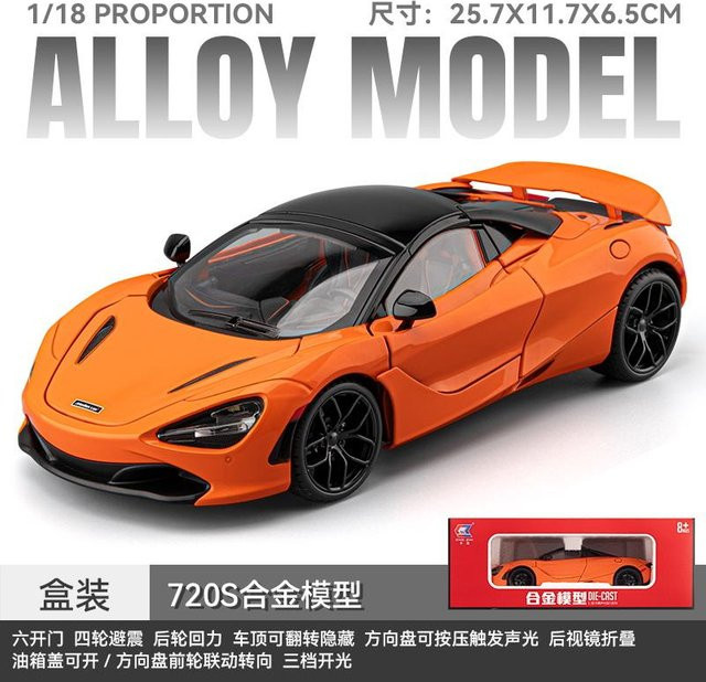 Linyi toy car Mclaren 720S Mittelmotor Supercar Sportwagen Modell, Metall, 1:18, mit Sound und Licht, ab 14 Jahre - Bild 1