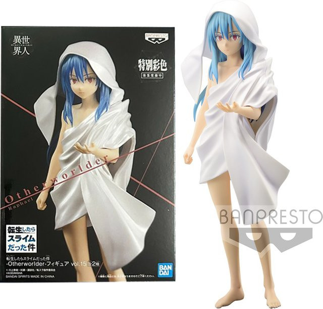 Bandai Anime Tensei Shitara Slime Datta Ken Rimuru Tempest Action Figur - Bild 1
