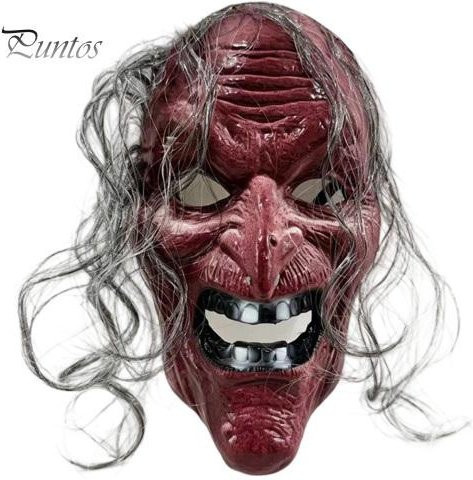 Halloween-Maske Hexe, Kostüm Gesichtsmaske, Kunststoff, Rot - Bild 1
