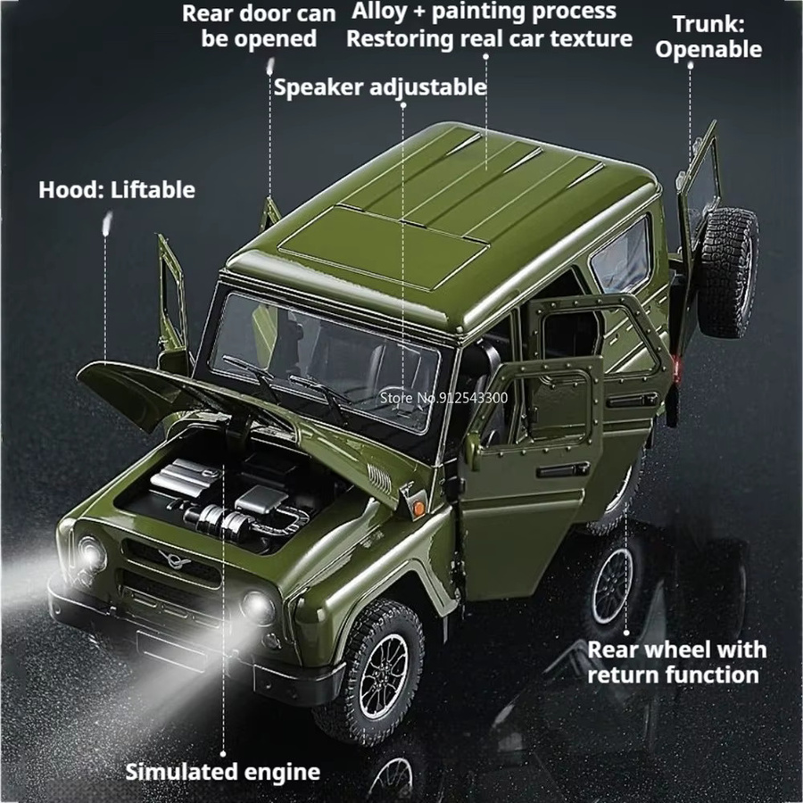 RMZ city UAZ Hunter Van Automodell, 1:18 Maßstab, mit öffnenden Türen, Rückziehfunktion, aus Legierung, mit Gummireifen - Bild 2
