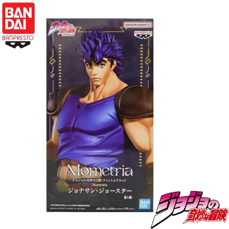 Bandai Jojo's Bizarre Adventure Jonathan Joestar Dio Brando, Actionfigur - Bild 2