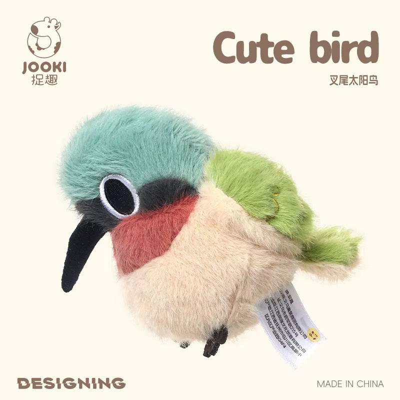 pangcangshu Mini Plüschtier, Vogel, Plüsch / Textil - Bild 3