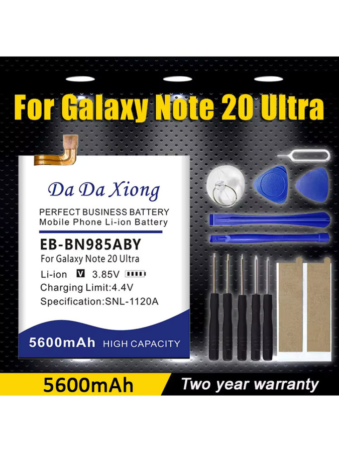 Samsung Ersatzakku EB-BN985ABY mit 5600 mAh für Galaxy Note 20 Ultra inklusive Werkzeugset - Bild 4