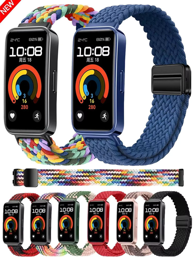 Huawei Uhrenarmband Nylon, magnetisch, multicolor, Unisex - Bild 4