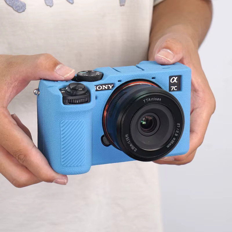 Sony Silikon Kamera-Schutzhülle in Gelb für A7C2 A7CII A7CR A7C - Bild 2