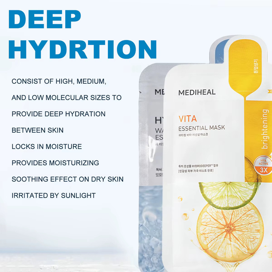 Mediheal Essential Mask Tuchmaske, 14 Stück, Feuchtigkeitsspendend - Bild 1