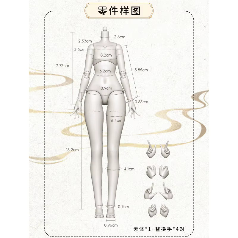 Azone Ob22gsc Actionfiguren, beweglicher Gelenkkörper, Ersatzzubehör - Bild 2