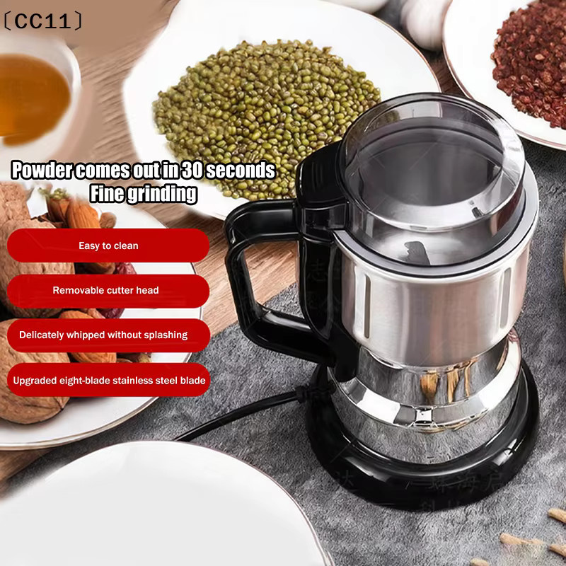 KuZHEN Elektrische Multifunktions-Kaffeemühle aus Edelstahl in Silber, 300 W Mahlmaschine für Bohnen, Nüsse, Gewürze und Getreide - Bild 5