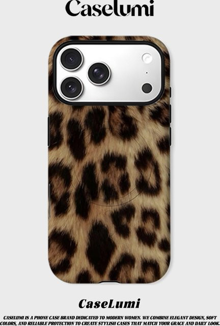 CaseLumi Matte Bumper MagSafe Schutzhülle für iPhone 17 16 15 14 13 Pro Max mit Savanna-Leopardenmuster in Multicolour - Bild 1