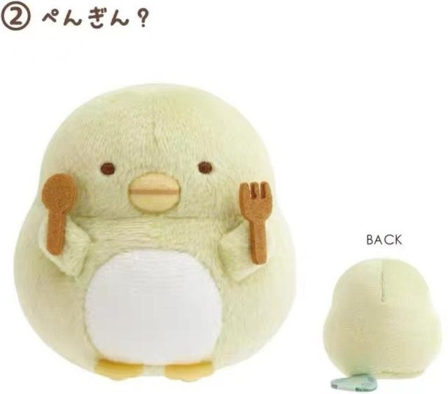 San-X Sumikko Gurashi Hungernder Pinguin, Plüschtier, Grün, ab 18 Jahre - Bild 1