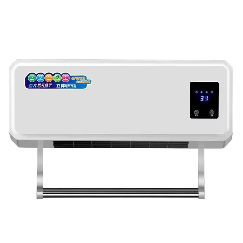 Xiaxin Wandheizgerät in Weiß für Badezimmer und Schlafzimmer als elektrische Flächenheizung - Bild 4