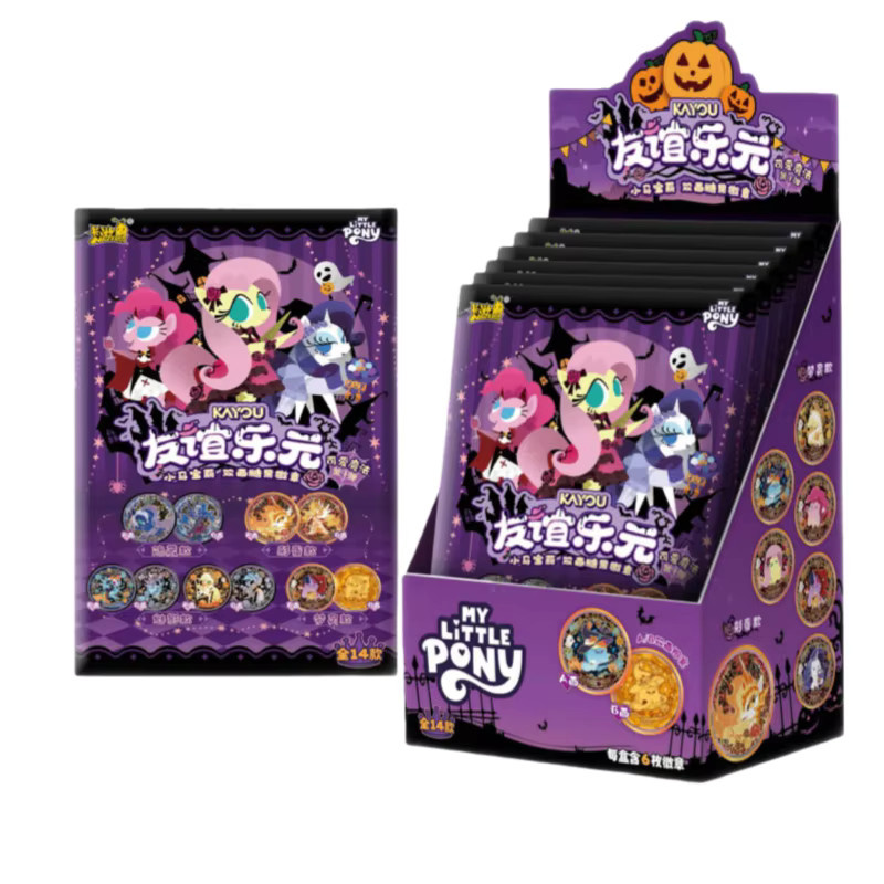Kayoom My Little Pony Cute Magic Vol.1 Nightmare Moon Anime Charakter Spielzeug, ab 14 Jahren - Bild 5