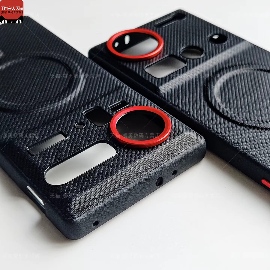 ZTE nubia Z80 Ultra Schutzhülle aus PU-Leder mit Carbonfaser-Muster und Magnetfunktion in Schwarz - Bild 3