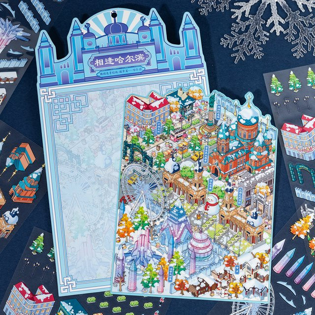 Mr.Paper City Theme 10.0 Miniatur-Diorama PET-Aufkleber für Journal und Scrapbooking, Urban Landscape, Mehrfarbig - Bild 1